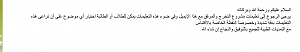 -screen-shot-2015-11-07-12.32.10-pm.png