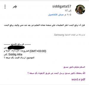 -1447629933315.jpg