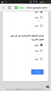 -screenshot_-.png