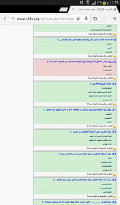 -screenshot_-.png