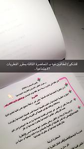 -ch9oassxaaeb00w.jpg