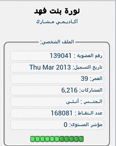 -screenshot_-1.png
