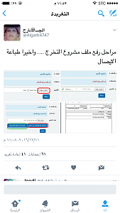 -img_3006.png