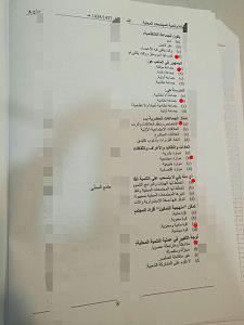 -img_7496.jpg