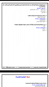 -screenshot_-.png