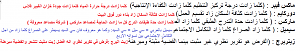 -%C8%CF%E6%E4-%DA%E4%E6%C7%E4.png