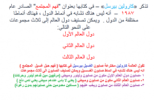 -%DF%C7%D1%E6%E1%ED%E4.png
