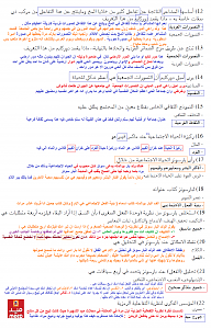 -%E3%CD4-2.png