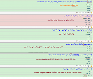 -%CE1.png