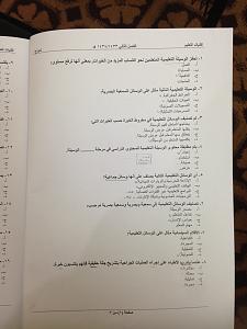 -img_6527.jpg