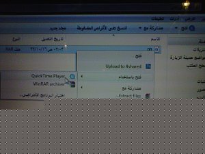 -img05133-20110914-0132.jpg