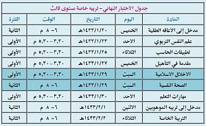 -wsy9aocnbaov.jpg