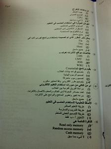 -img_3639.jpg