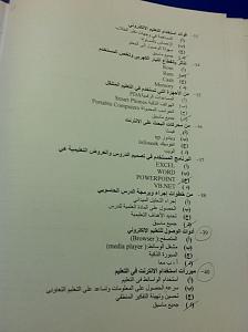 -img_3643.jpg