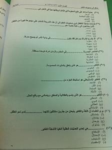 -%D5%DA%E6%C8%C7%CA-%C7%E1%CA%DA%E1%E3-5.jpg