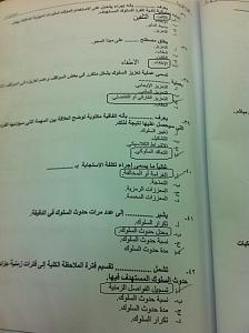 -mnd04228.jpg