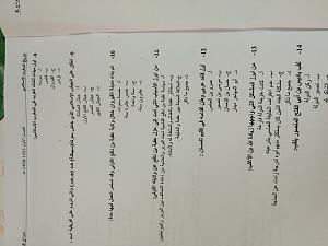-img_9495.jpg