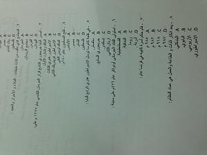 -img_5047.jpg