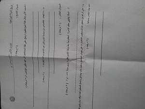 -%C7%CE%CA%C8%C7%D1-%C7%E1%CF%E6%E1%C9-%C7%E1%C8%ED%D2%E4%D8%ED%C9_-4.jpg