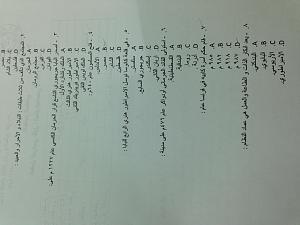 -img_5048.jpg