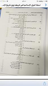 -img_0522.jpg
