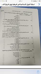 -img_0523.jpg