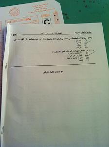 -img_%C3%D3%C6%E1%C9-%CC%DB%D1%C7%DD%ED%C7-%C7%E1%C3%CE%D8%C7%D1-%C7%E1%D8%C8%ED%DA%ED%C9-%E1%DA%C7%E3-1453-%E5%DC-%D5-7.jpg