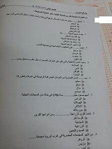 -%CC%DB%D1%C7%DD%ED%C7-%C7%E1%DA%E3%D1%C7%E4-1.jpg