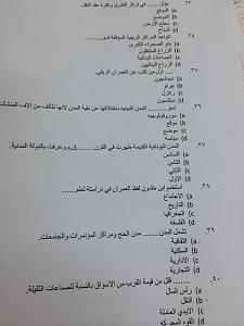 -%CC%DB%D1%C7%DD%ED%C7-%C7%E1%DA%E3%D1%C7%E4-5.jpg