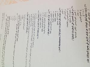 -img_2648.jpg