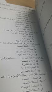 -img-20141221-wa0015.jpg