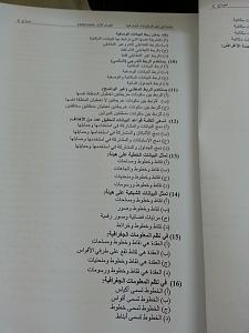 -20141227_155442.jpg