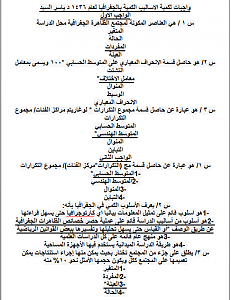 -%E6%C7%CC%C8%C7%CA1.png