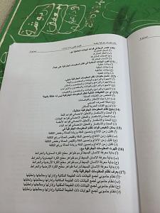 -%E4%D9%E3-%E3%DA%E1%E6%E3%C7%CA-%CC%DB%D1%C7%DD%ED%C9-%E3%CA%DE%CF%E3-2.jpg