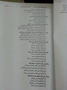 -20141227_155442.jpg