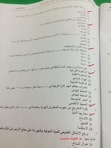 -img_%D54.jpg