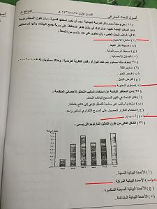 -9-%C7%D5%E6%E1.jpg