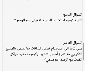 -screenshot_2016-03-09-00-50-18-1.png