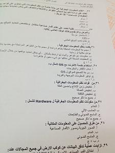 -img_5890.jpg