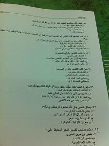-img_1635.jpg
