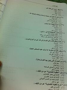 -img_1681.jpg