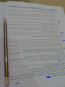 -ckfu1383342594411.jpg