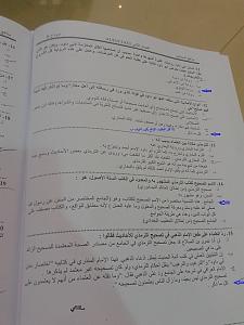 -ckfu1383342594533.jpg