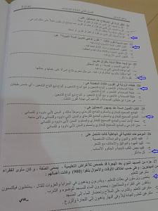 -ckfu1383342690622.jpg