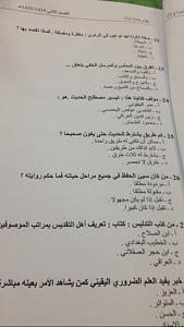 -img-20140510-wa0005.jpg