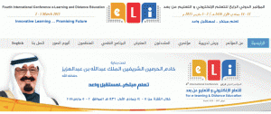 -%C7%E1%E3%C4%CA%E3%D1.gif