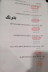 -no952384.jpg