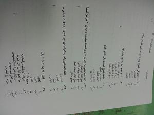 -img_0574.jpg