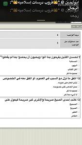 -img-20150513-wa0199.jpg