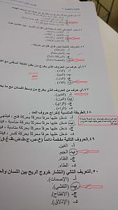 -%CA%E1%C7%E6%E5-%E6%CA%CC%E6%ED%CF-7.jpg